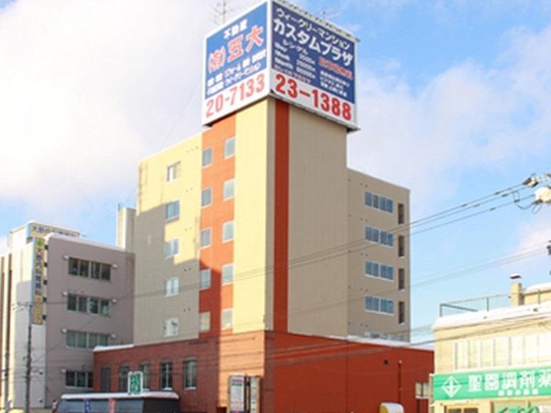 旭川Custom Plaza公寓式酒店 外观 照片